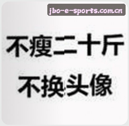 孙浩